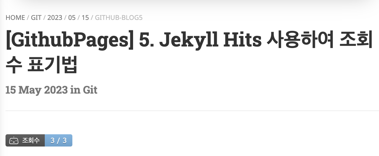 추가수정된 코드 확인 추가수정된 코드 확인