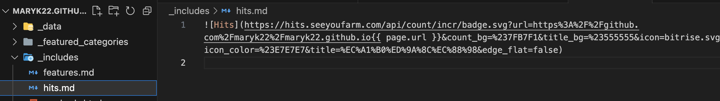 hits.md내 코드 넣기 hits.md내 코드 넣기